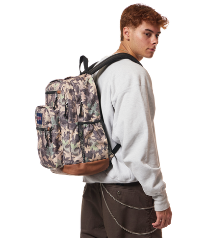 Cool Student - Woodland Camo
